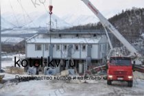 Установка котельно-вспомогательного оборудования