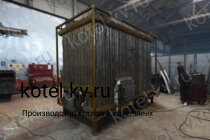 Производство водогрейных отопительных котлов 2.0 с топкой ОУР
