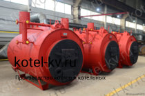 Паровой котел КП 400 на угле. Купить у производителя