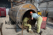 Паровой котел на газе 2000 кг час изготовление