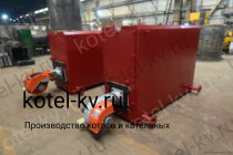 КВа котел 0.23