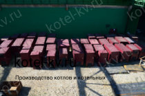 Котел КВм-2.5 с ТШПМ в наличии на заводе