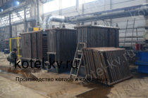 Промышленный котел КВр 1 К