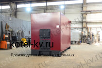 Котел КВр 1.25 дрова уголь