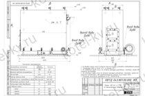 Чертеж котла на древесных отходах 0.5 МВт
