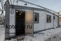 Электрощитовая котельной 1000 кВт