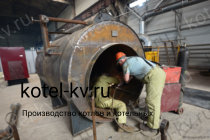Изготовление промышленных парогенераторов 400 кг на газе