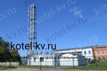 Блочно модульная котельная